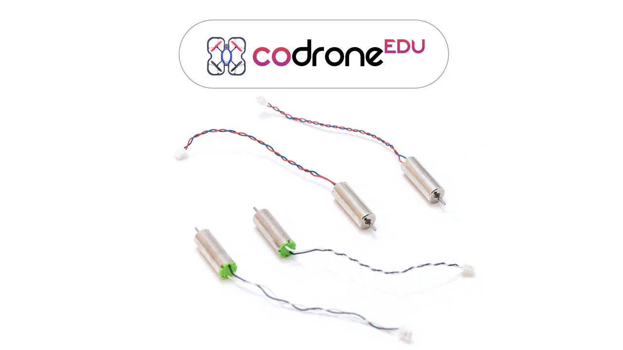 CoDrone EDU Set of 4 Motors